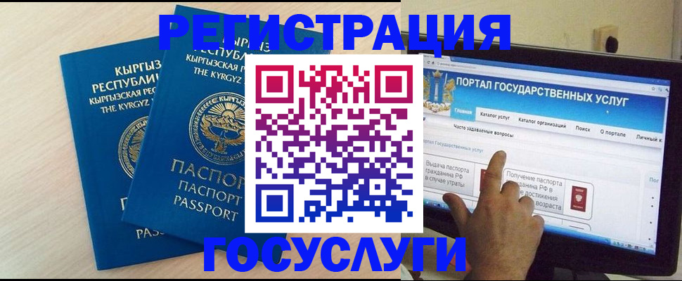 пропишу в квартире в Анжеро-Судженске